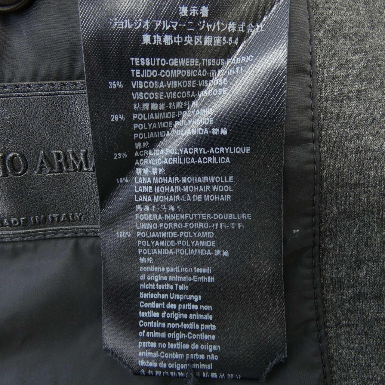 乔治亚·阿玛尼GIORGIO ARMANI大衣