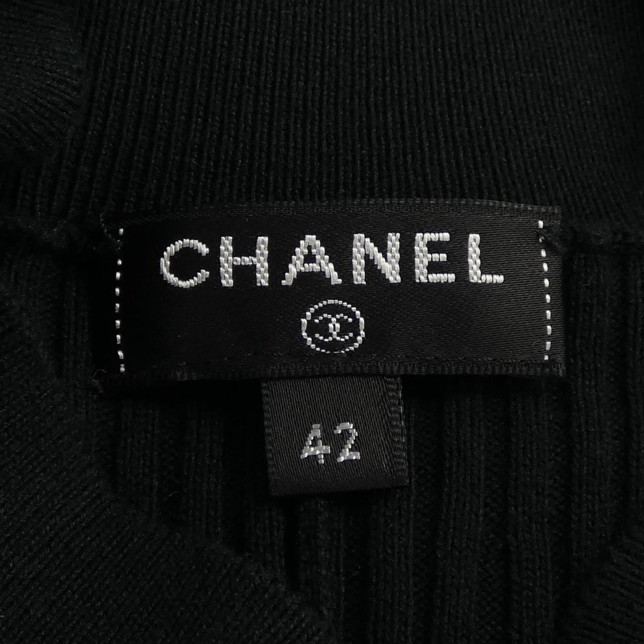CHANEL CHANEL One Piece