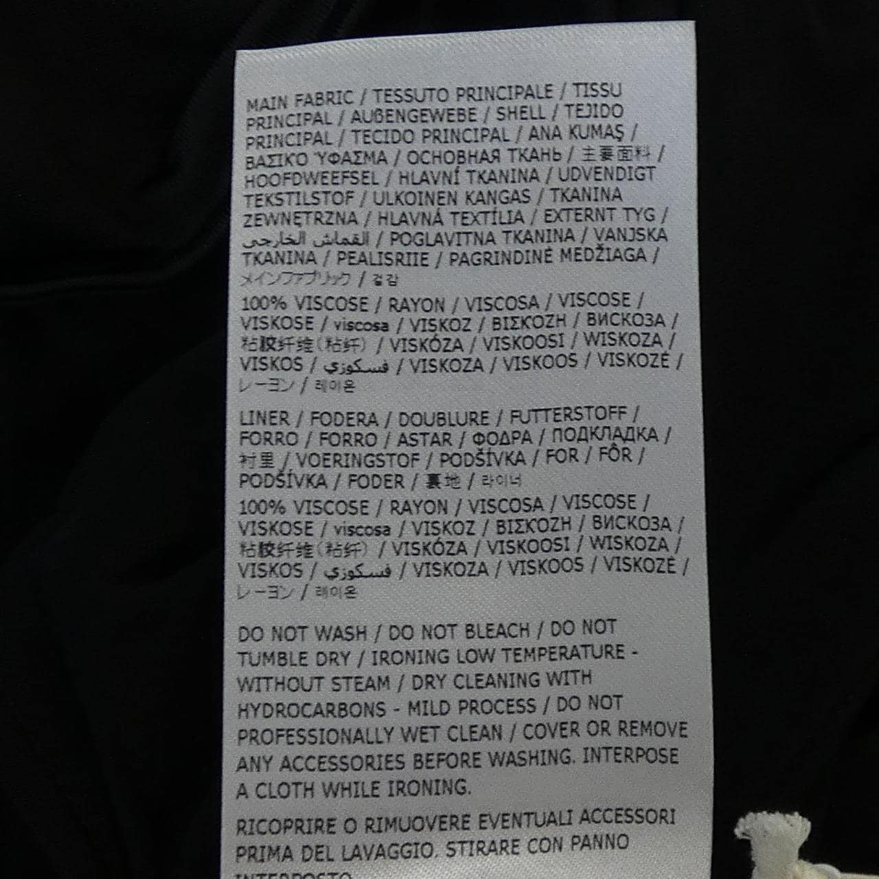 ジルサンダー JIL SANDER J03DL0192 シャツ