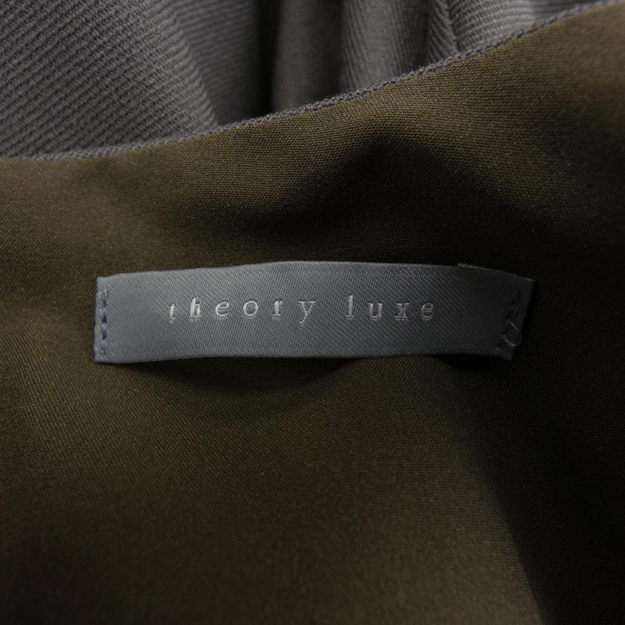 セオリーリュクス Theory luxe 3308222 トップス