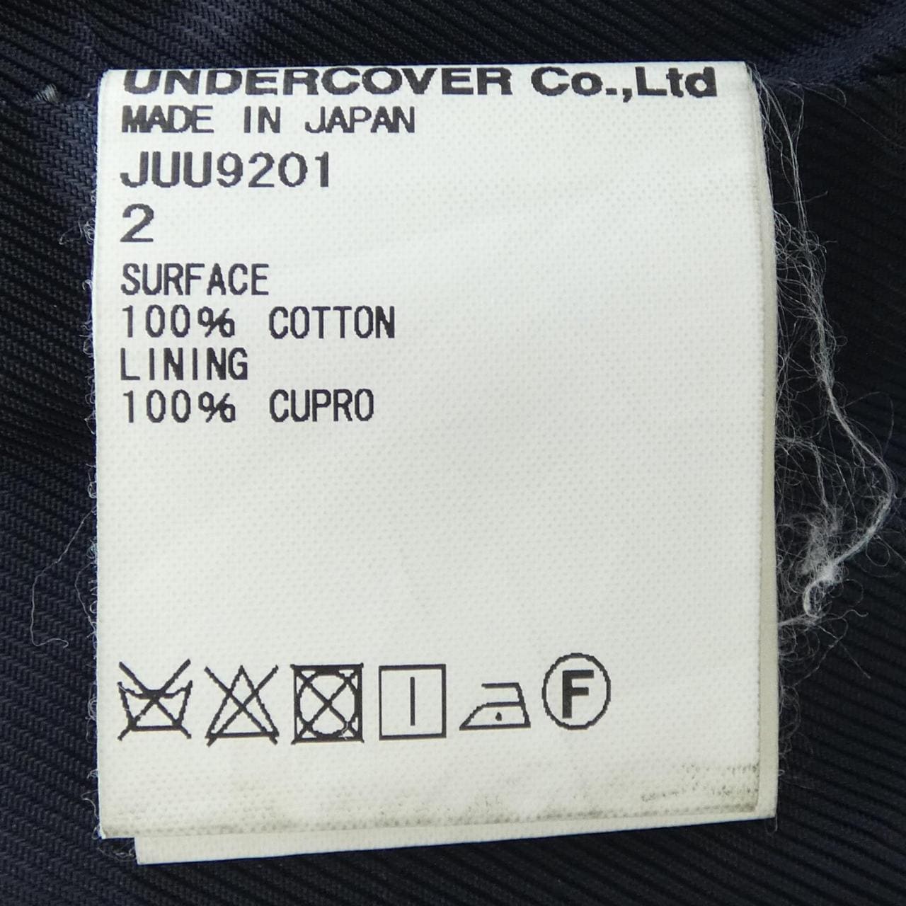 ジョン アンダーカバー John UNDERCOVER JUU9201 ジャケット