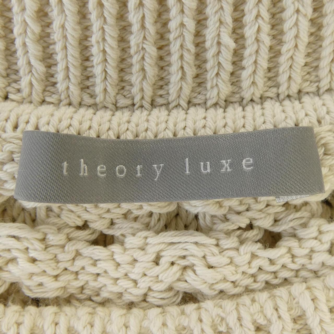 セオリーリュクス Theory luxe 03-5101746 ニット
