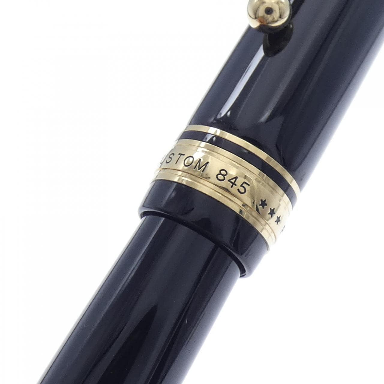 パイロット カスタム845ブラック 万年筆