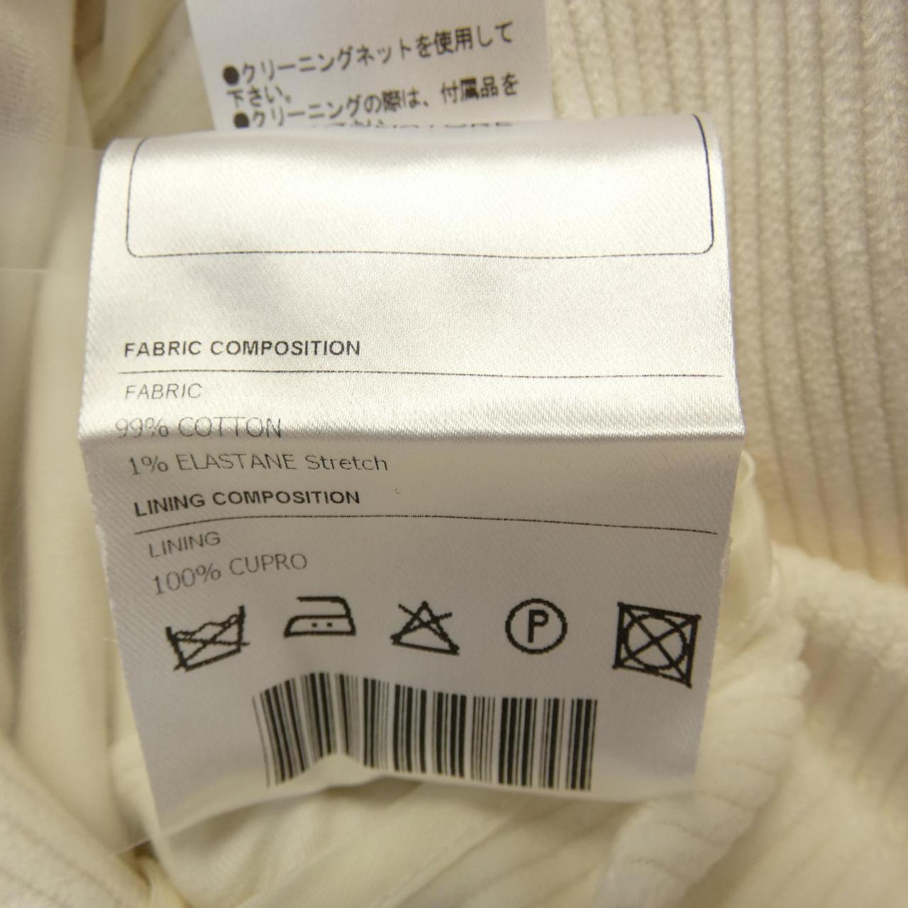 Tagliatore TAGLIATORE jacket