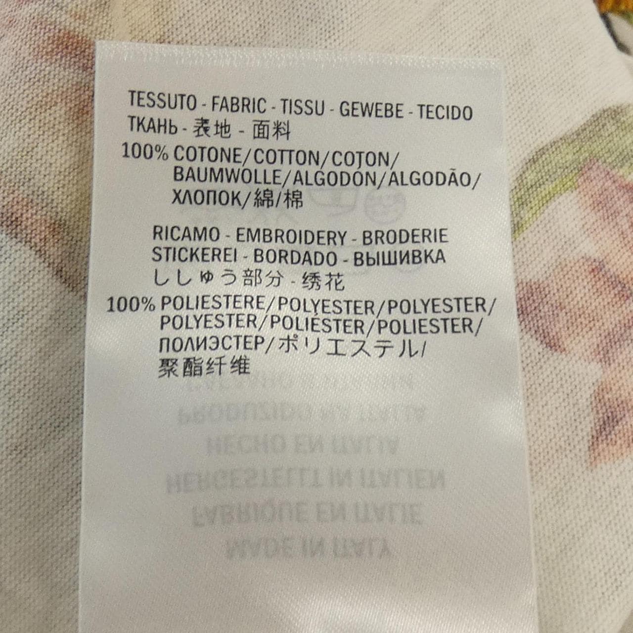 グッチ GUCCI 422730-X5996 Tシャツ