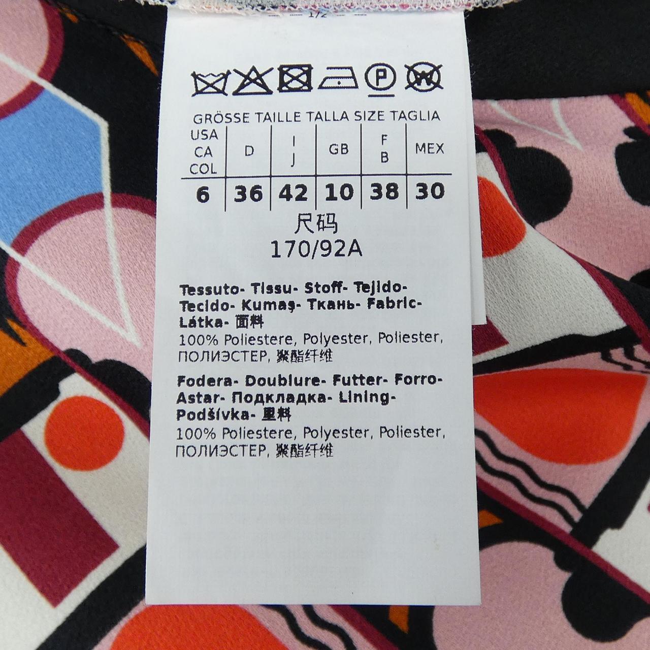 マレーラ MARELLA ワンピース