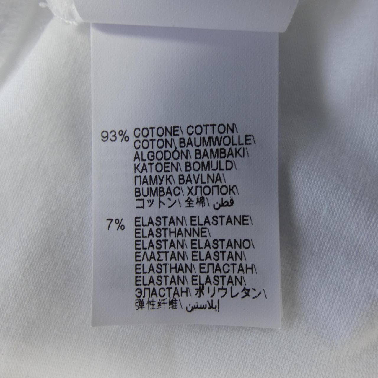 ブルネロクチネリ BRUNELLO CUCINELLI Tシャツ