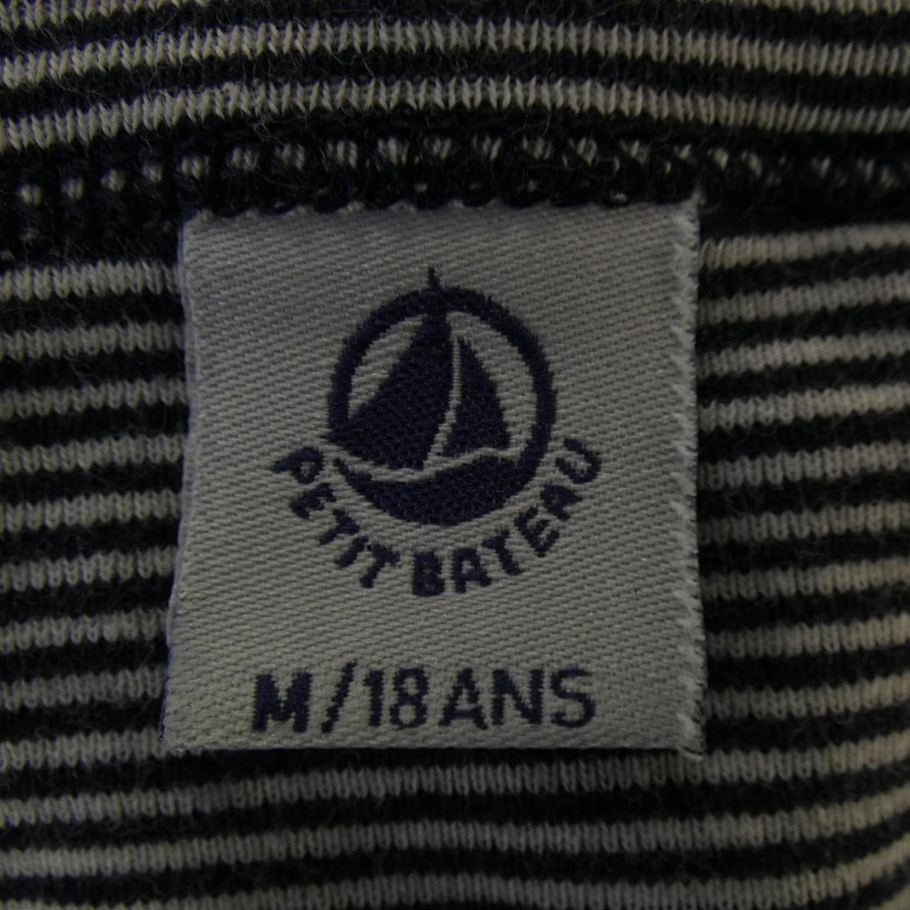PETIT BATEAU カーディガン