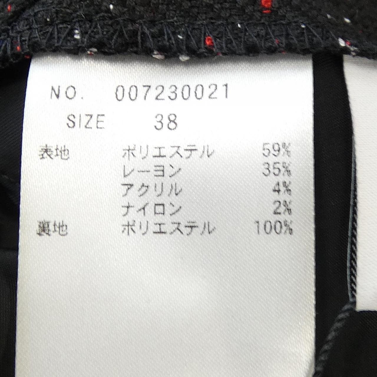 トーナル TONAL パンツ