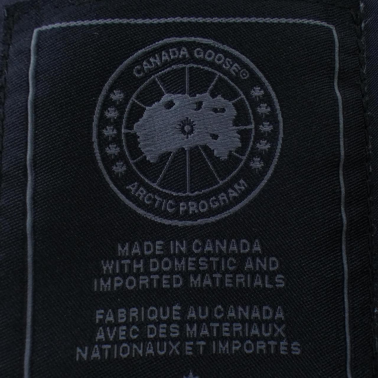 カナダグース CANADA GOOSE BLACK LABEL 3804MB MACMILLAN マクミラン ダウンジャケット