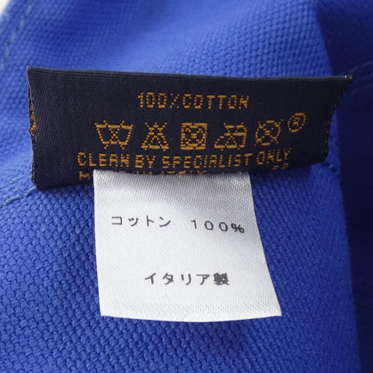 ルイヴィトン LOUIS VUITTON ボネ カラーパネル MP2735 ハット