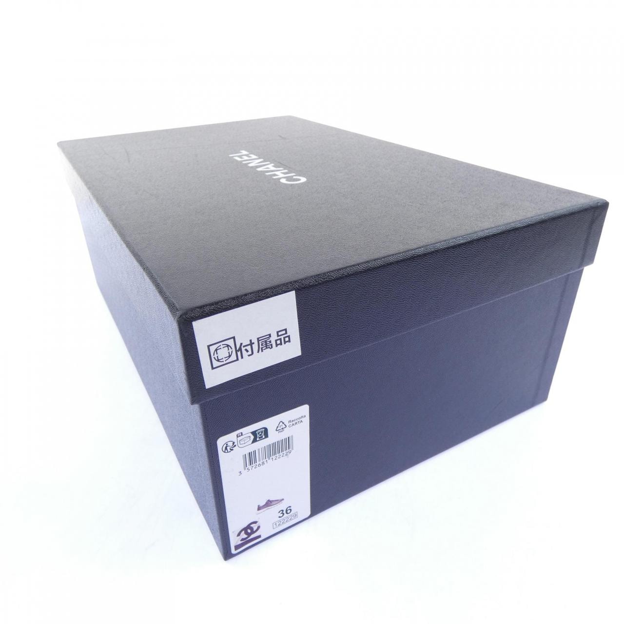 シャネル CHANEL G47276B24506 スニーカー