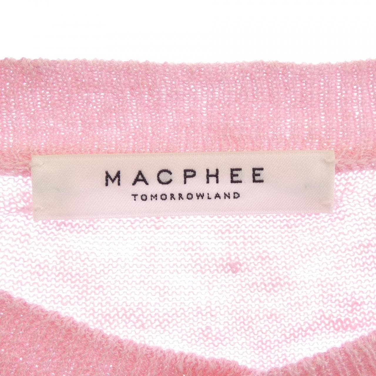 マカフィー MACPHEE カーディガン