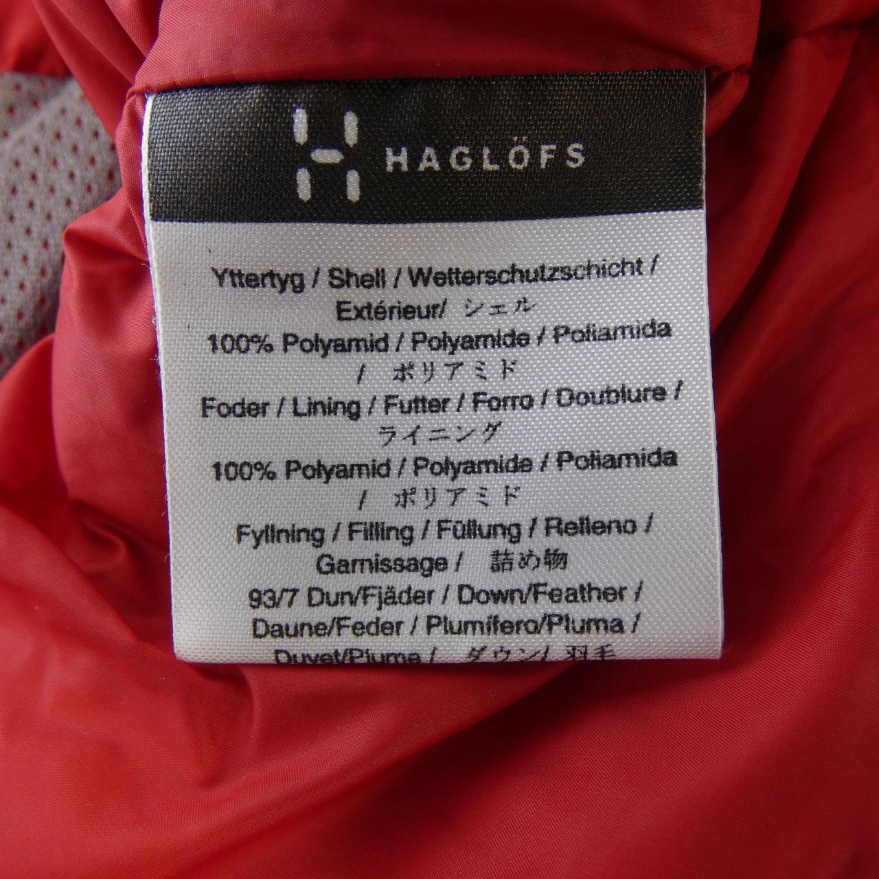 ホグロフス HAGLOFS ダウンジャケット