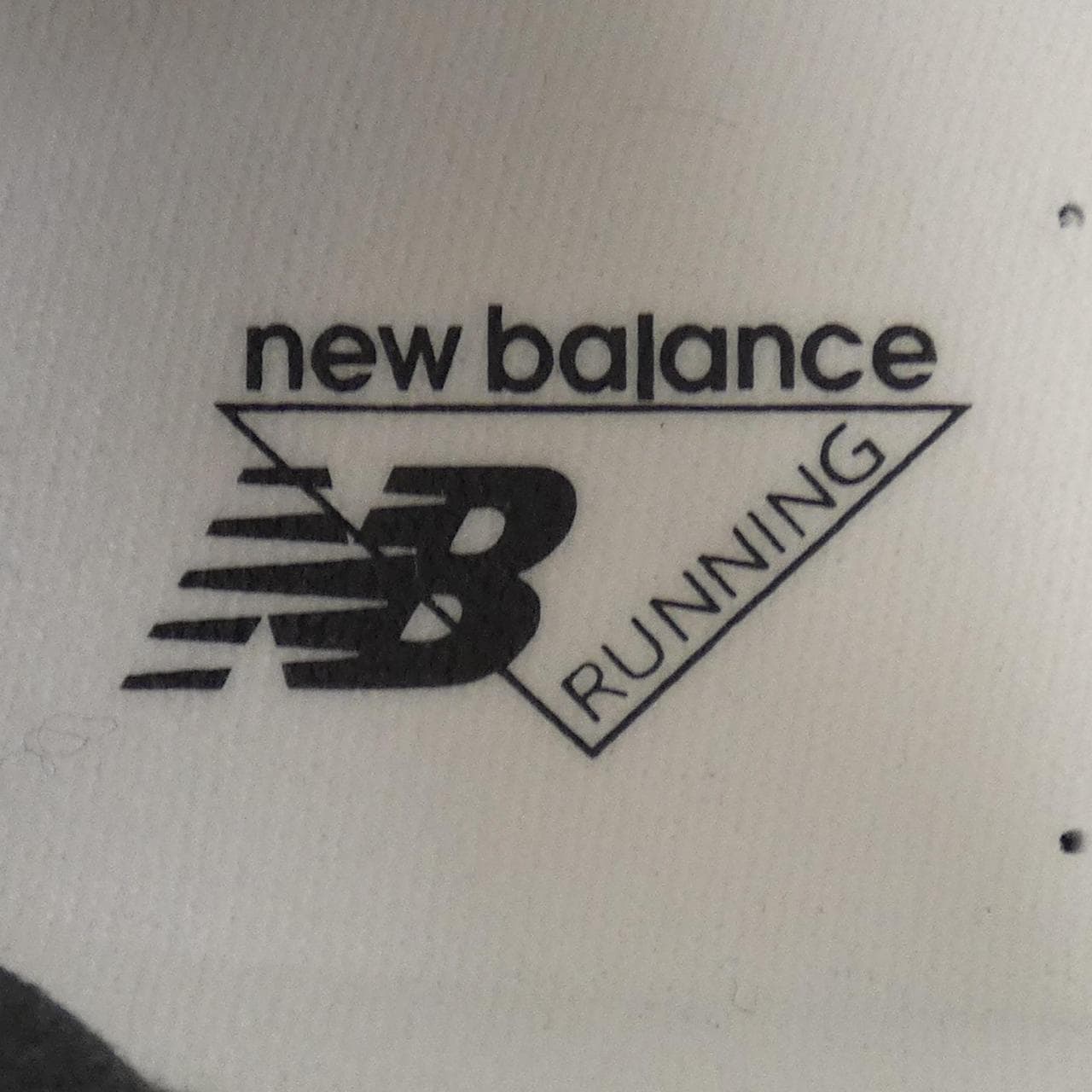 コメ兵｜ニューバランス NEW BALANCE スニーカー｜ニューバランス ...