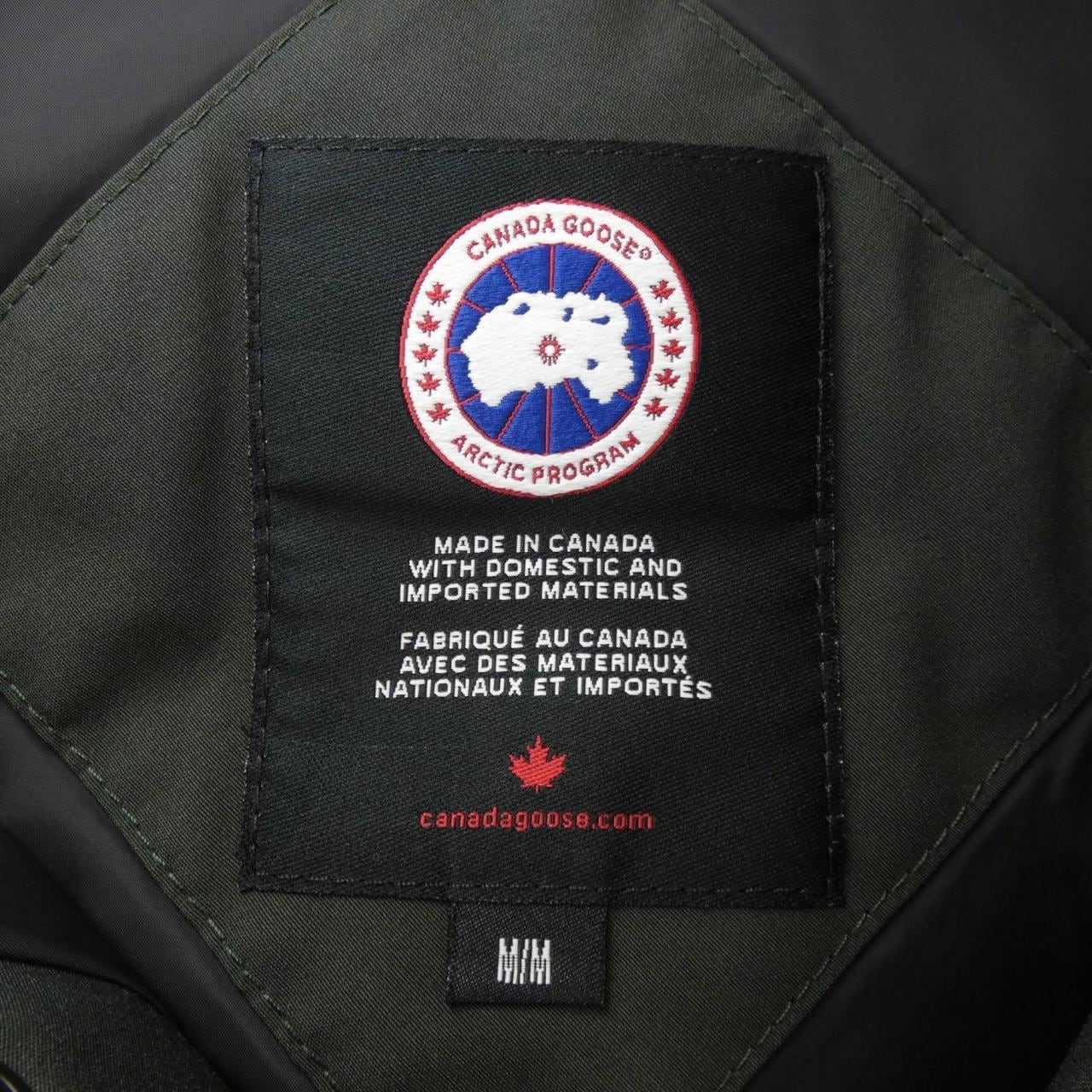 Canada goose CANADA GOOSE down vest