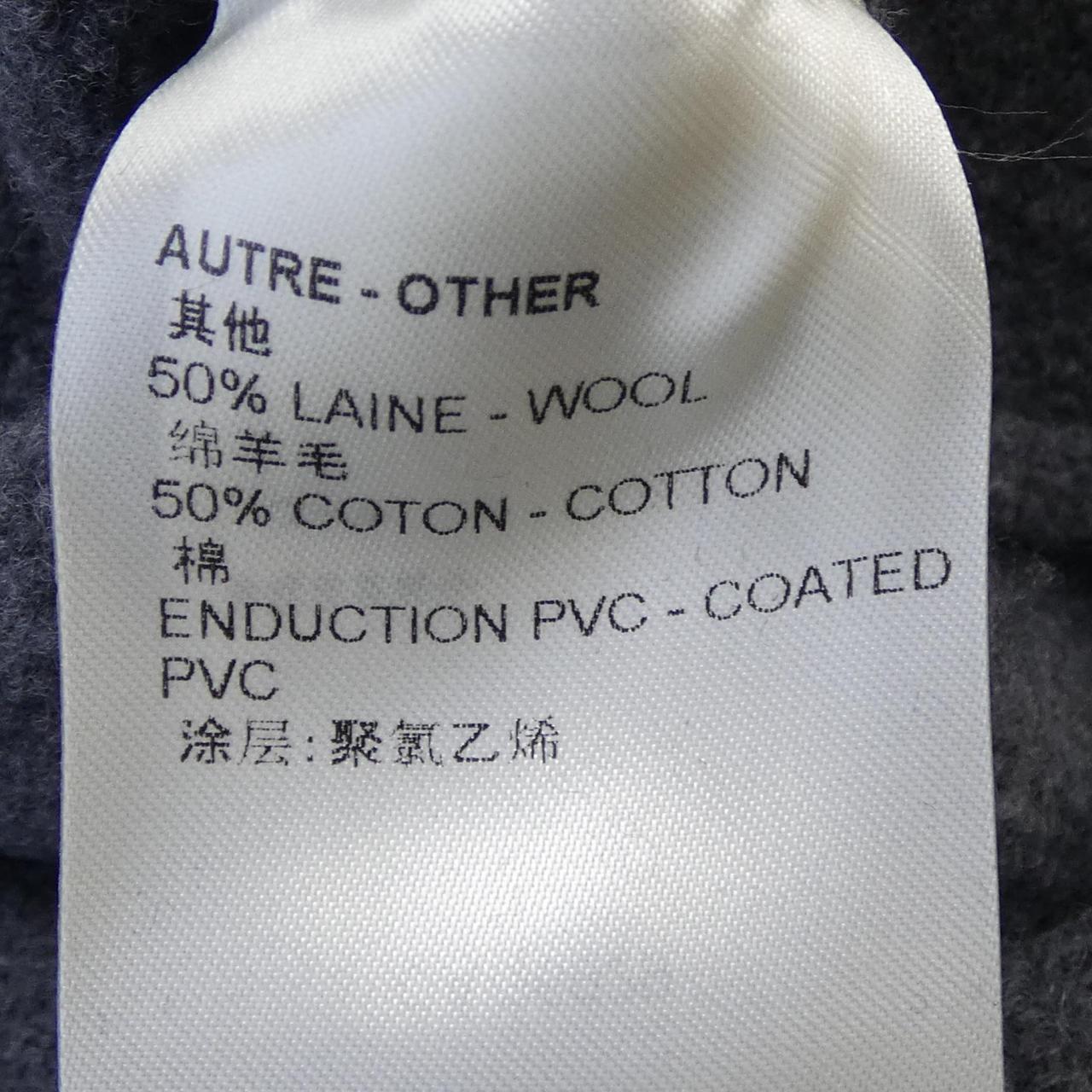 LOUIS VUITTON路易威登 長開襟衫
