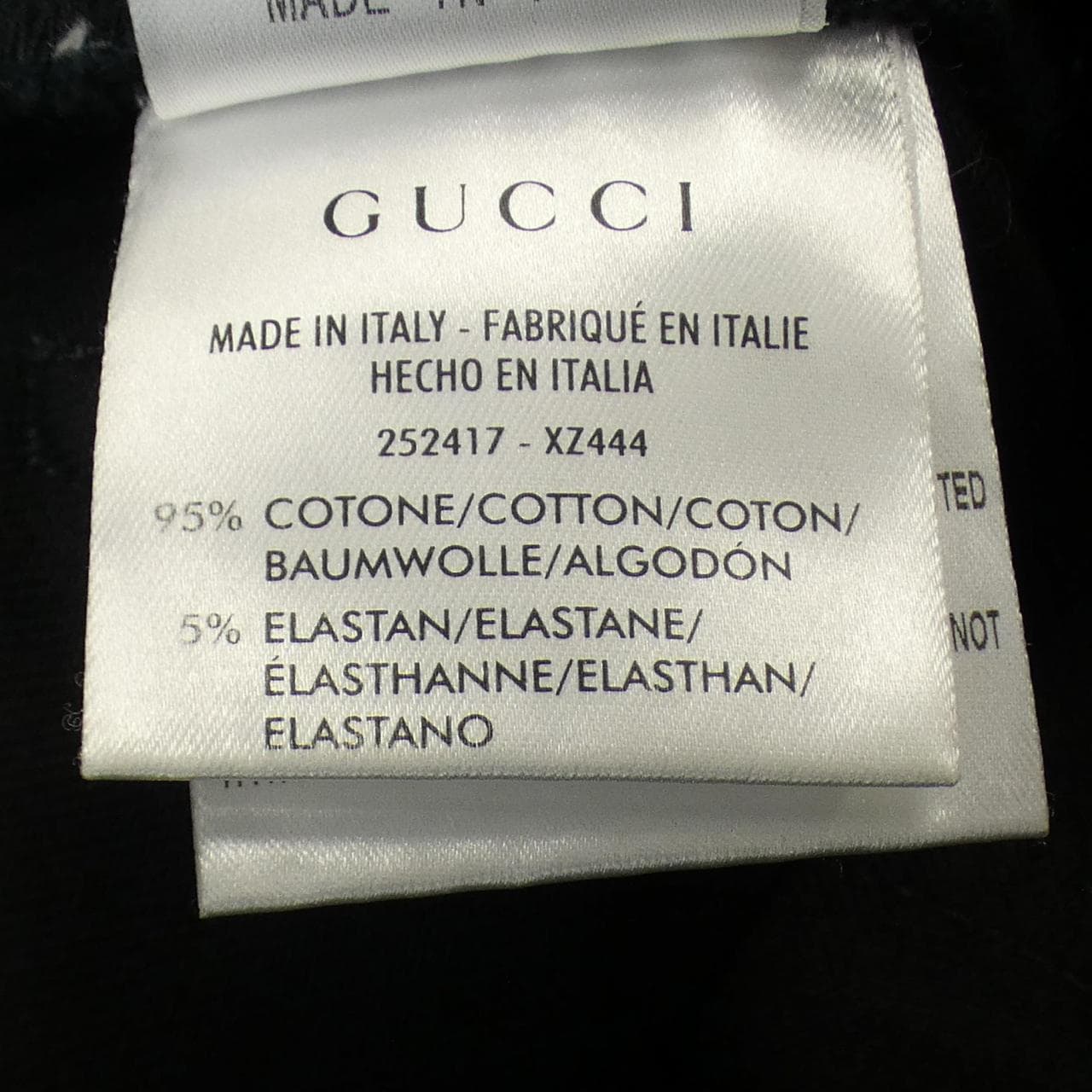 グッチ GUCCI スカート