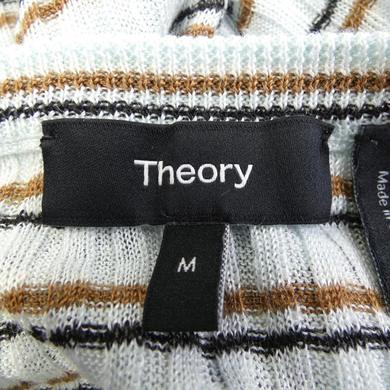 セオリー theory カーディガン