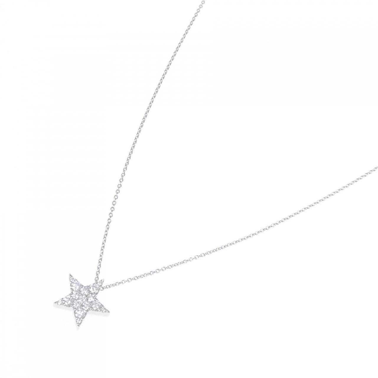 K18WG star Diamond necklace 0.32CT