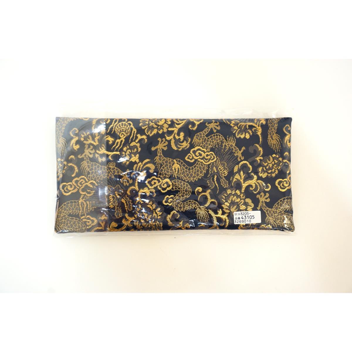 【新品】念珠・袋セット 男性用