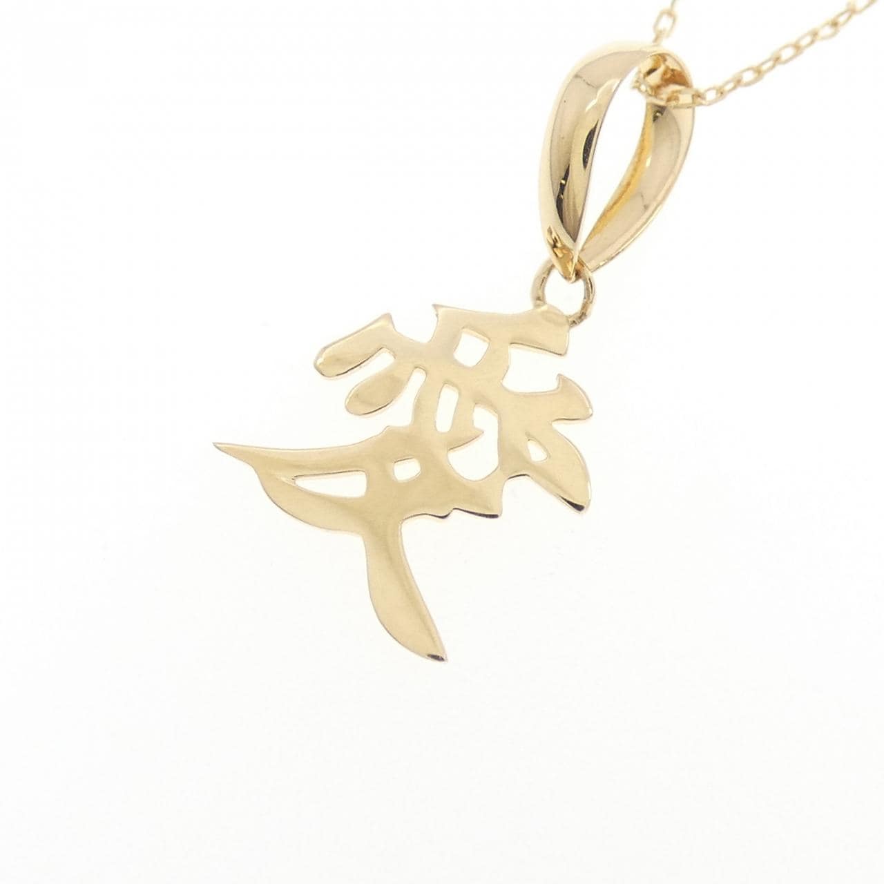 【新品】K18YG ネックレス