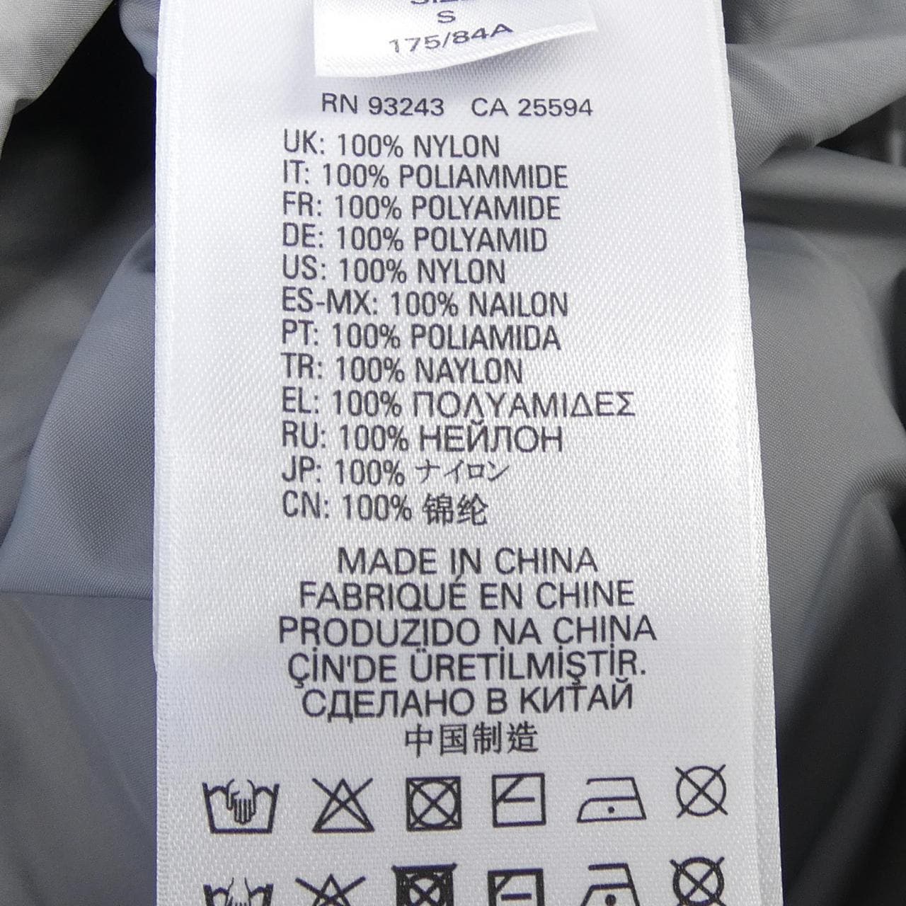 ディーゼル DIESEL ダウンコート