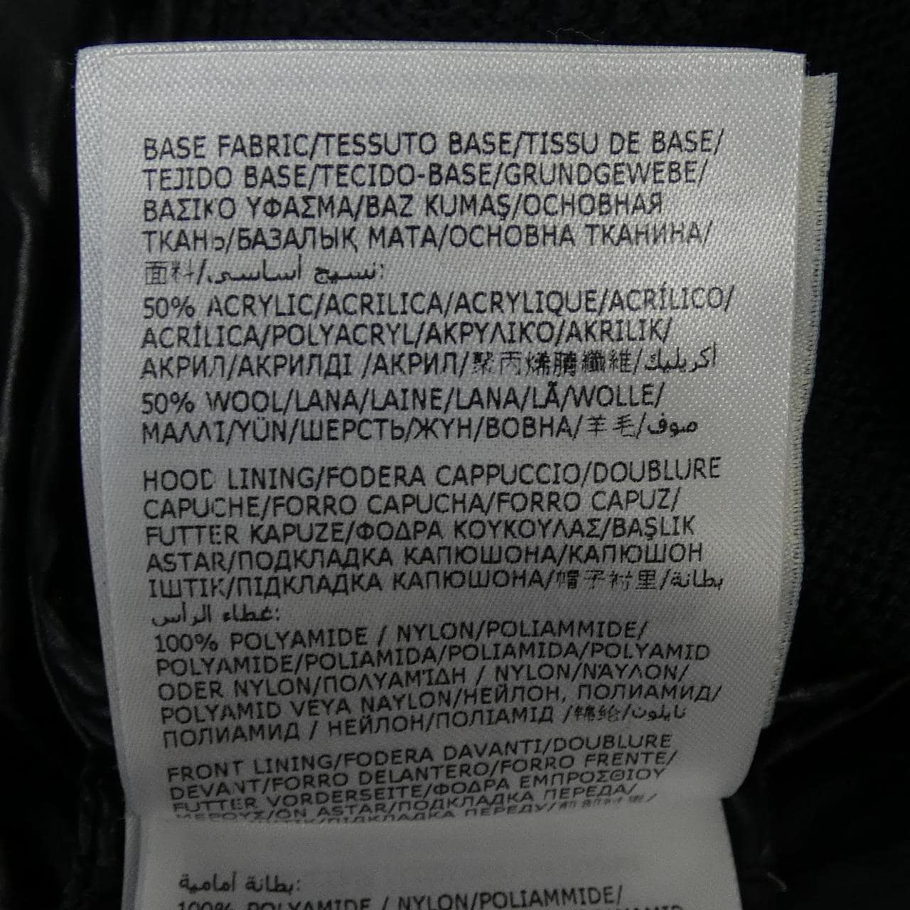 モンクレール MONCLER ダウンジャケット