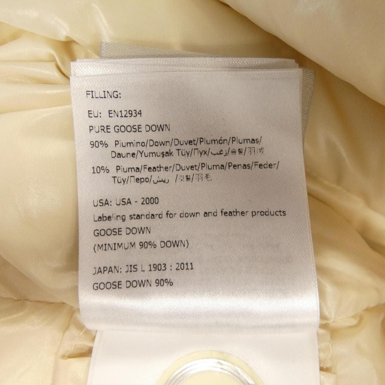 モンクレール MONCLER BADY ダウンジャケット