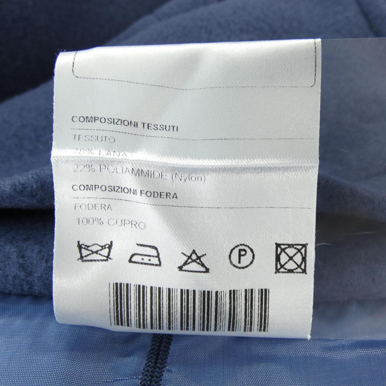 タリアトーレ TAGLIATORE MILTON ジャケット