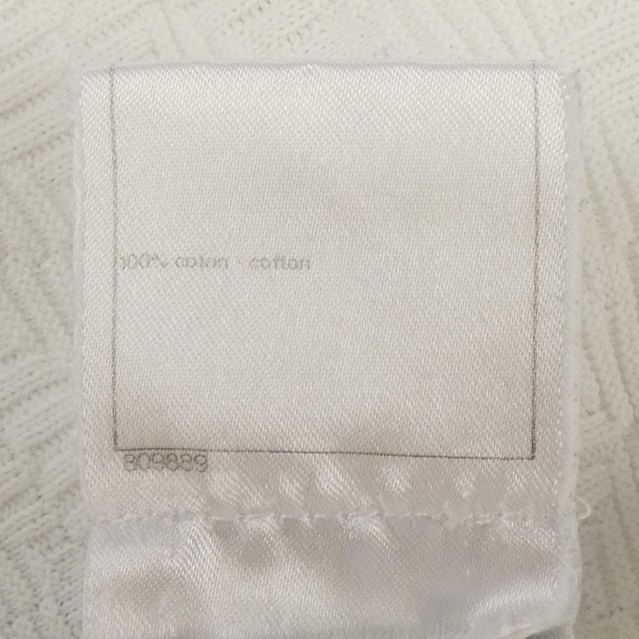 シャネル CHANEL P47937K06121 ニット