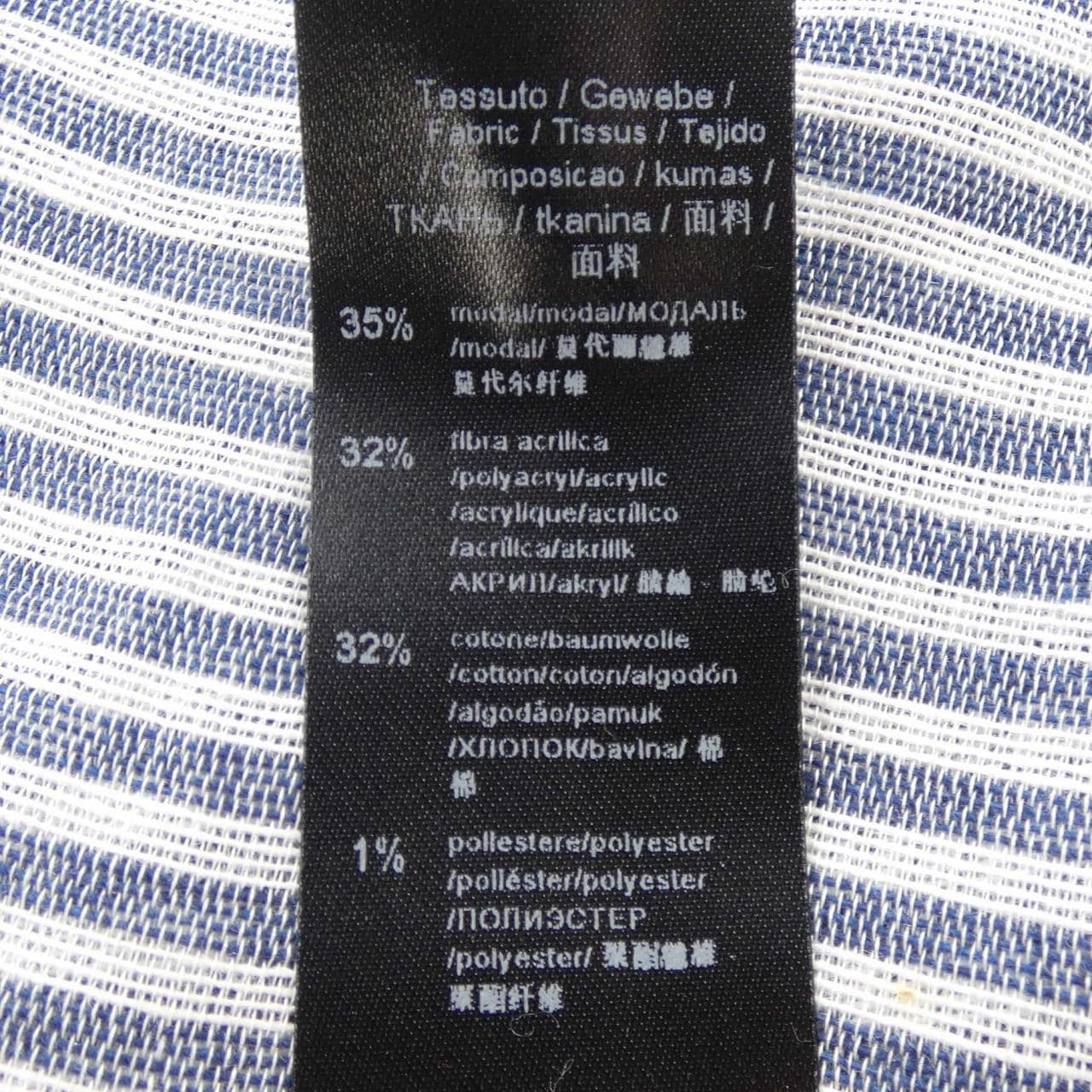 エンポリオアルマーニ EMPORIO ARMANI STOLE