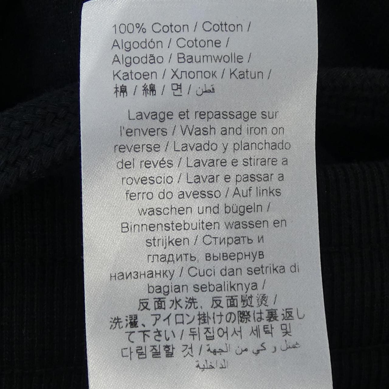 ケンゾー KENZO F005PA7164MD パンツ