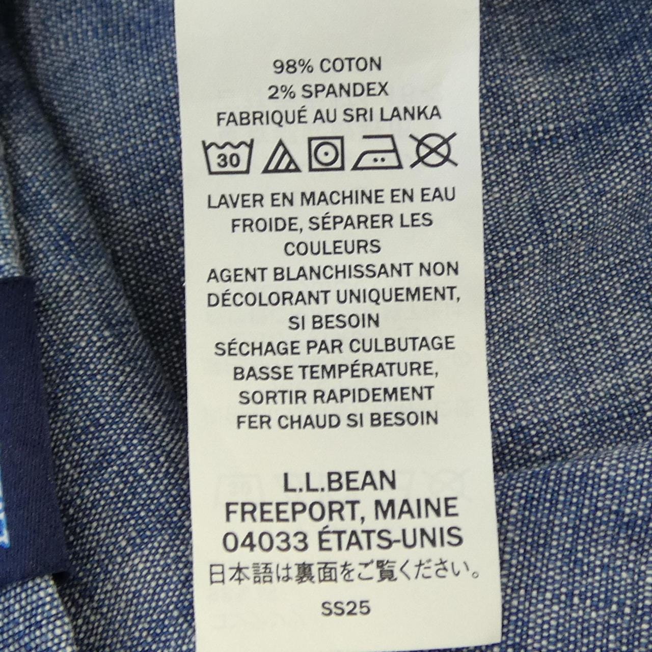 エルエルビーン L.L.BEAN シャツ