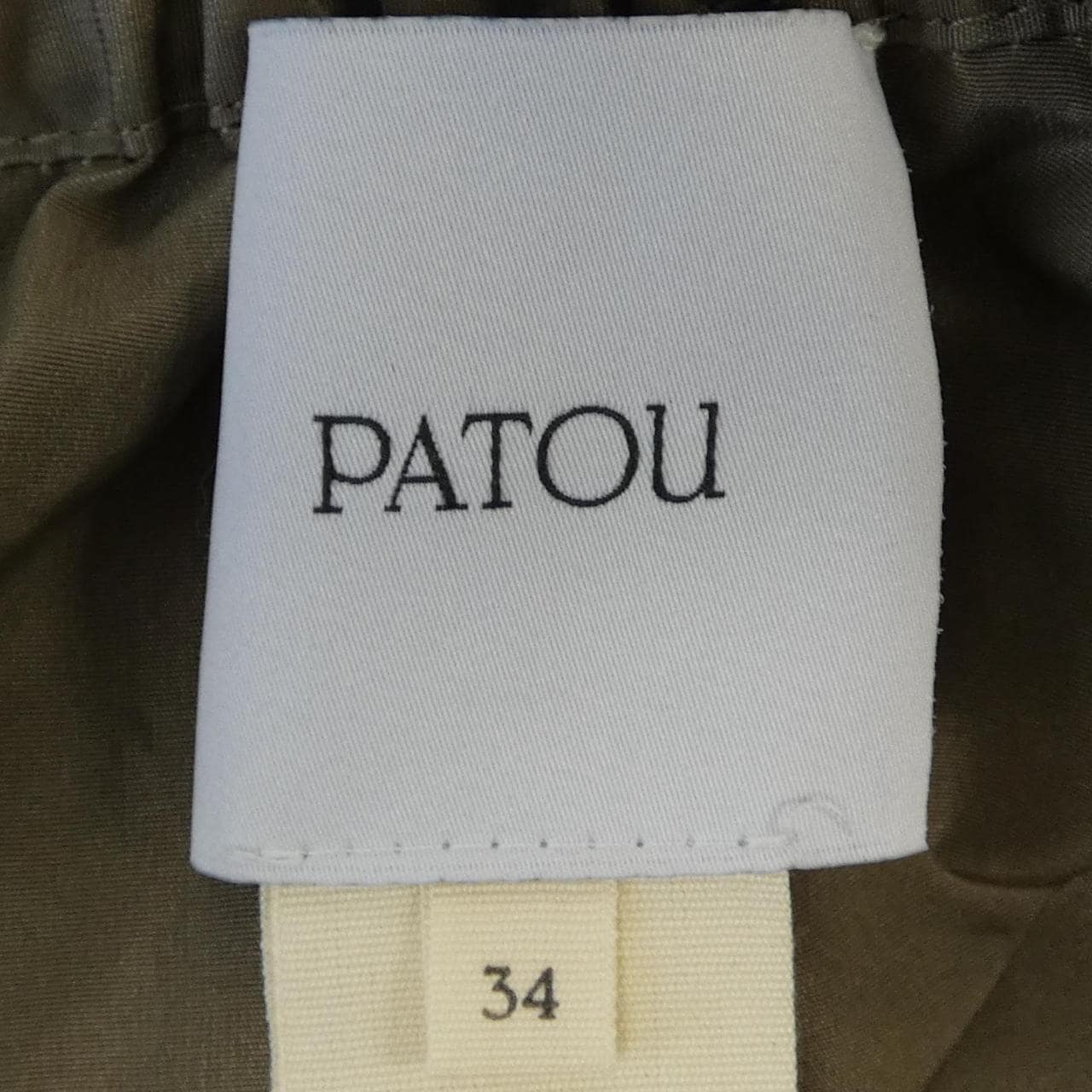 衬裙PATOU SK 0800011809 B裙