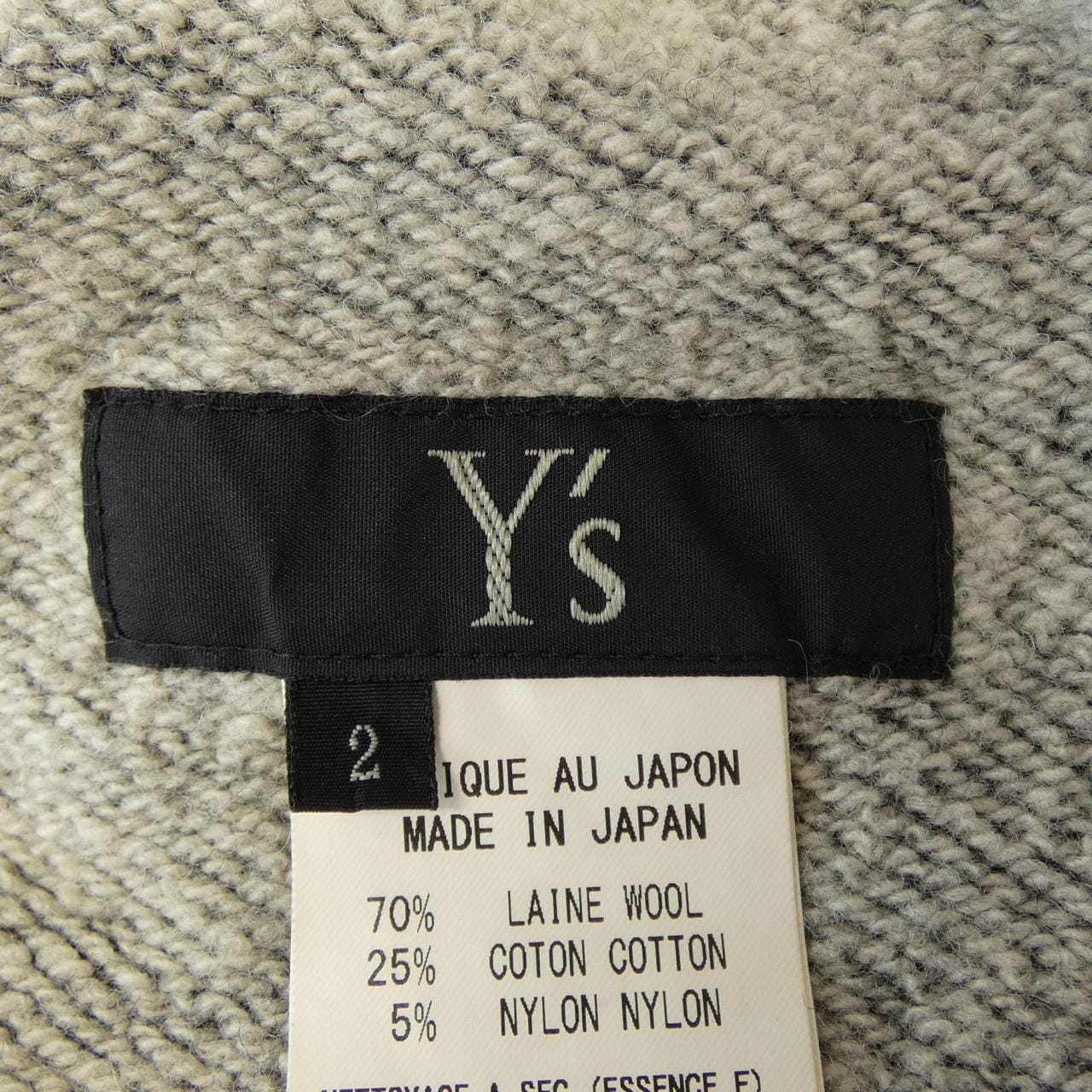 ワイズ Y's YD-T25-160 ワンピース