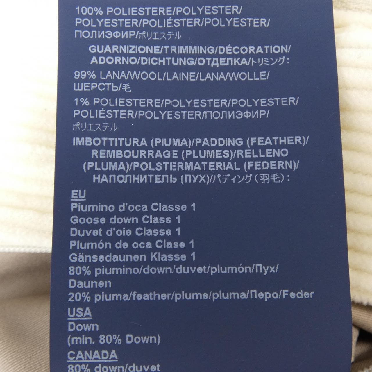ヘルノ Herno 77753-76016-1 ダウンベスト