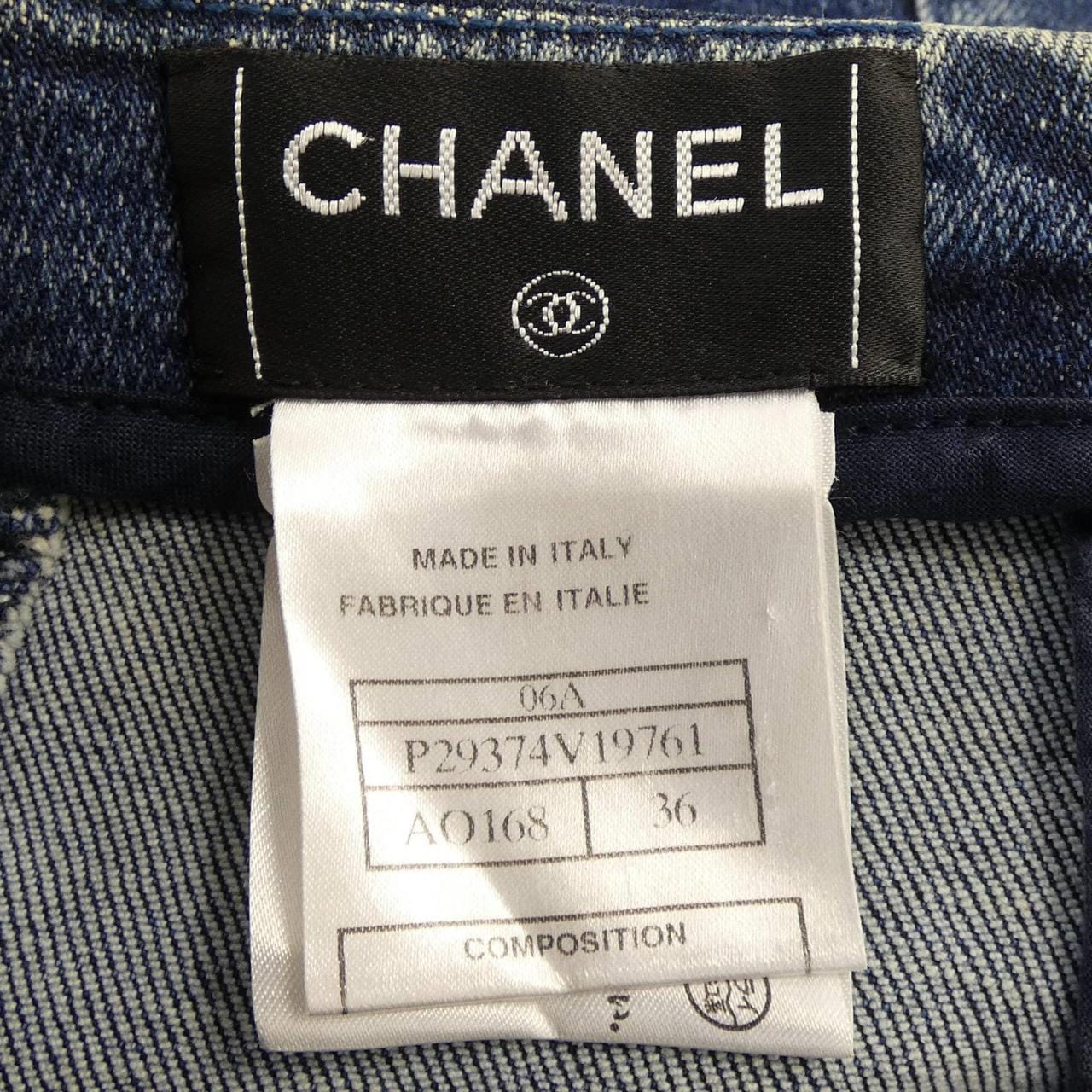 【ヴィンテージ】シャネル CHANEL P29374V19761 06A スカート