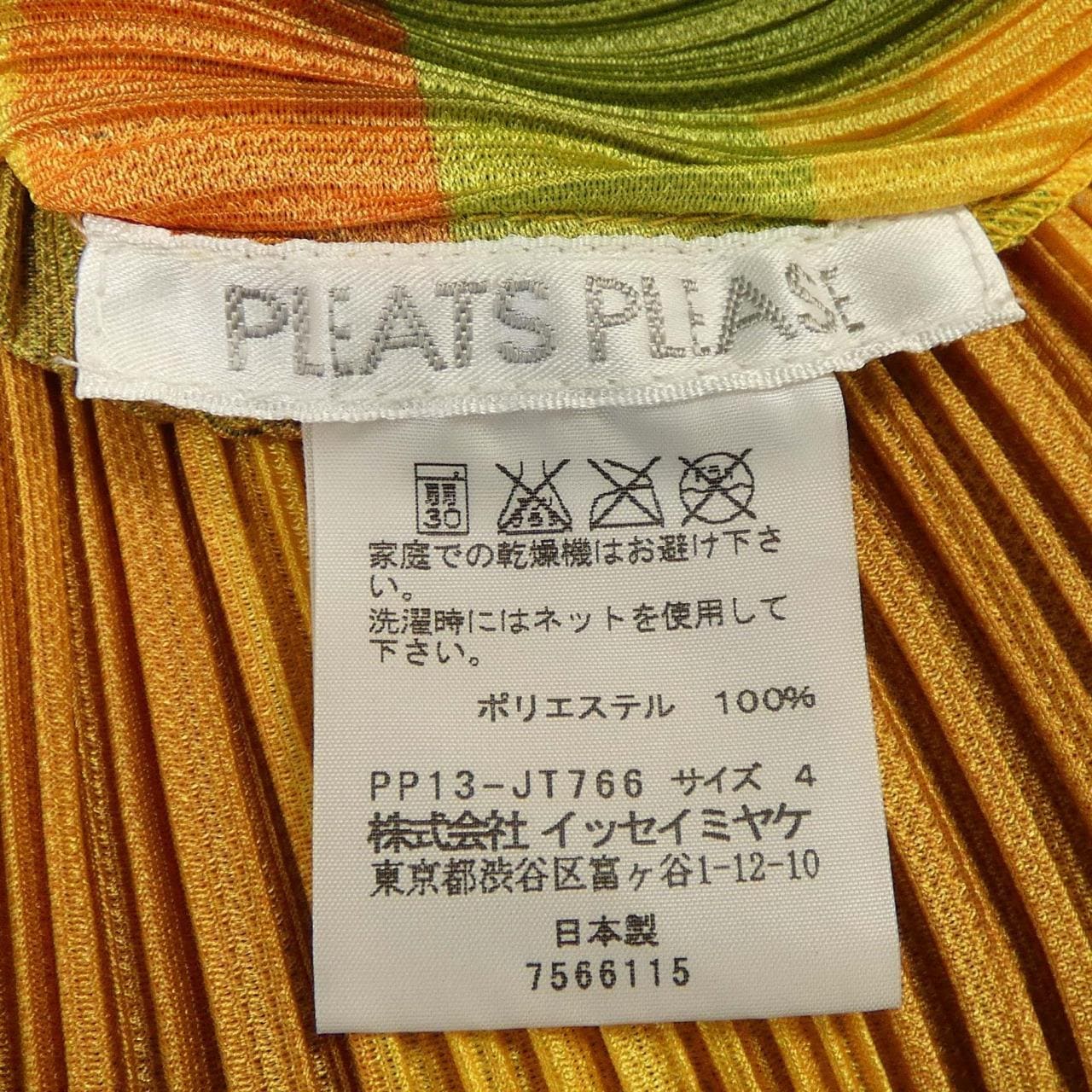 プリーツプリーズ PLEATS PLEASE ワンピース