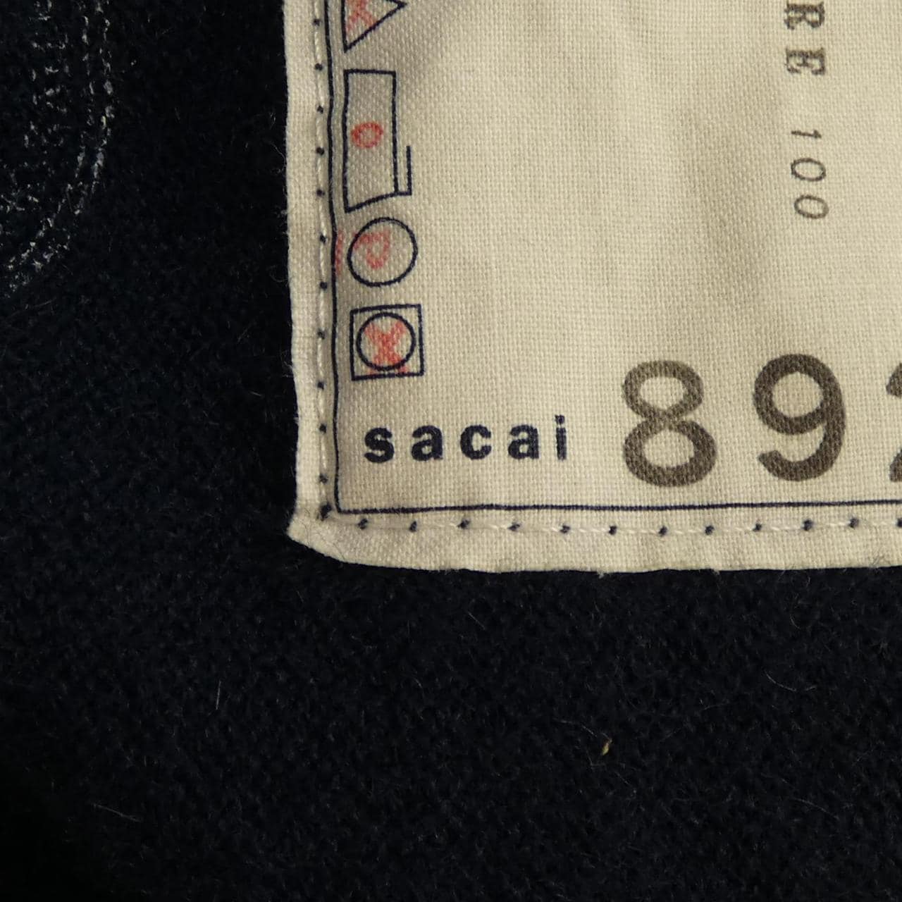 サカイ SACAI ニット