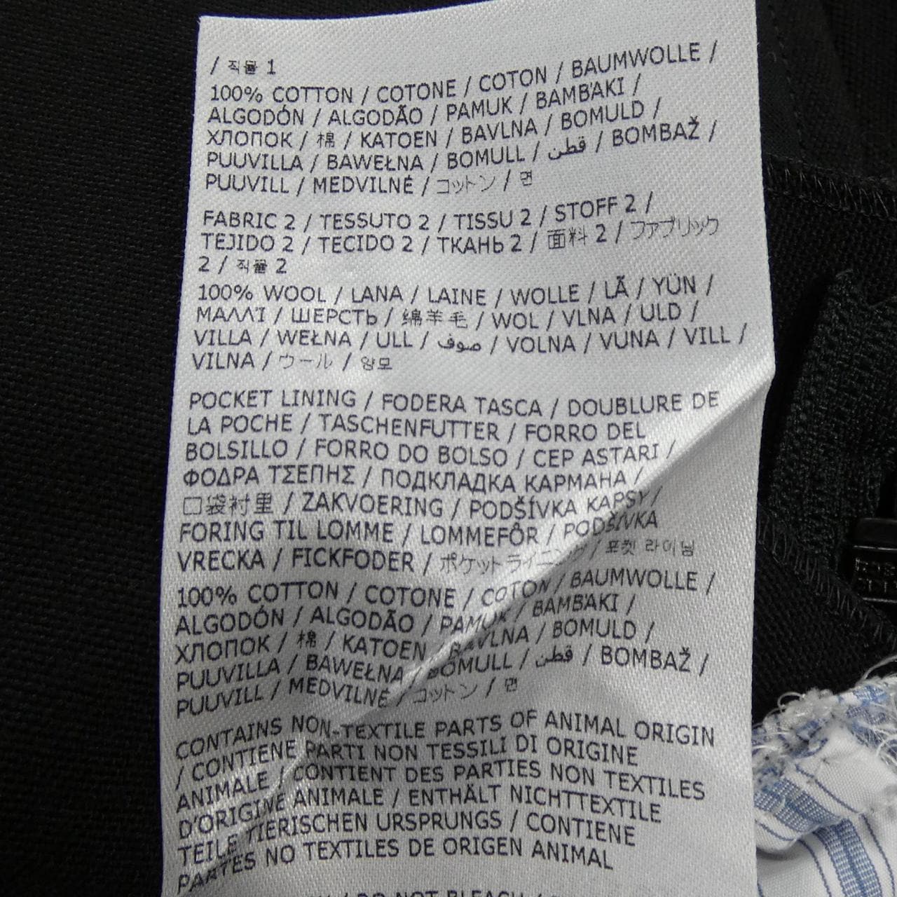 メゾンマルジェラ Maison Margiela S51DD0026 ワンピース