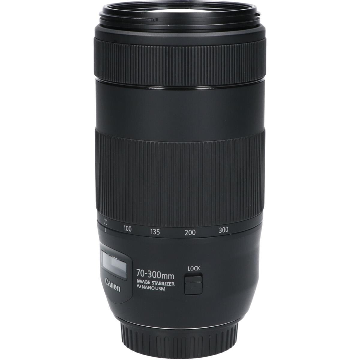CANON EF70-300mm F4-5.6IS USMII