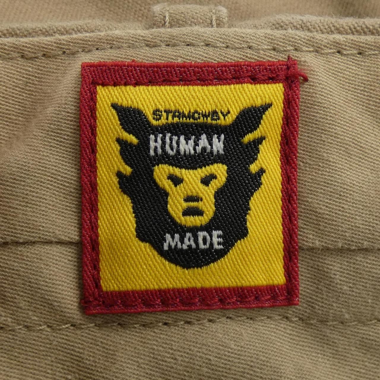 ヒューマンメイド HUMAN MADE パンツ