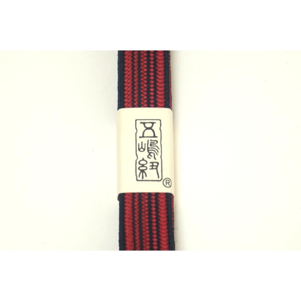 【新品】帯〆　五嶋紐