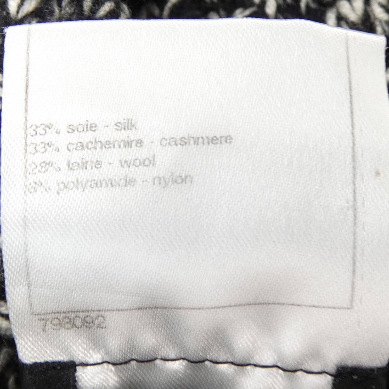 シャネル CHANEL P42137K03196 ワンピース