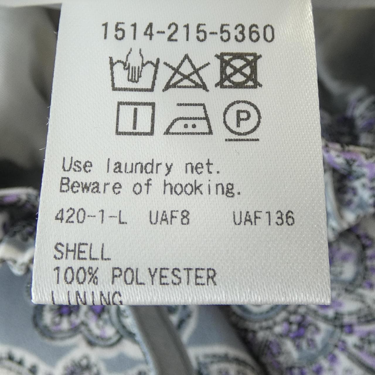 ユナイテッドアローズ UNITED ARROWS パンツ