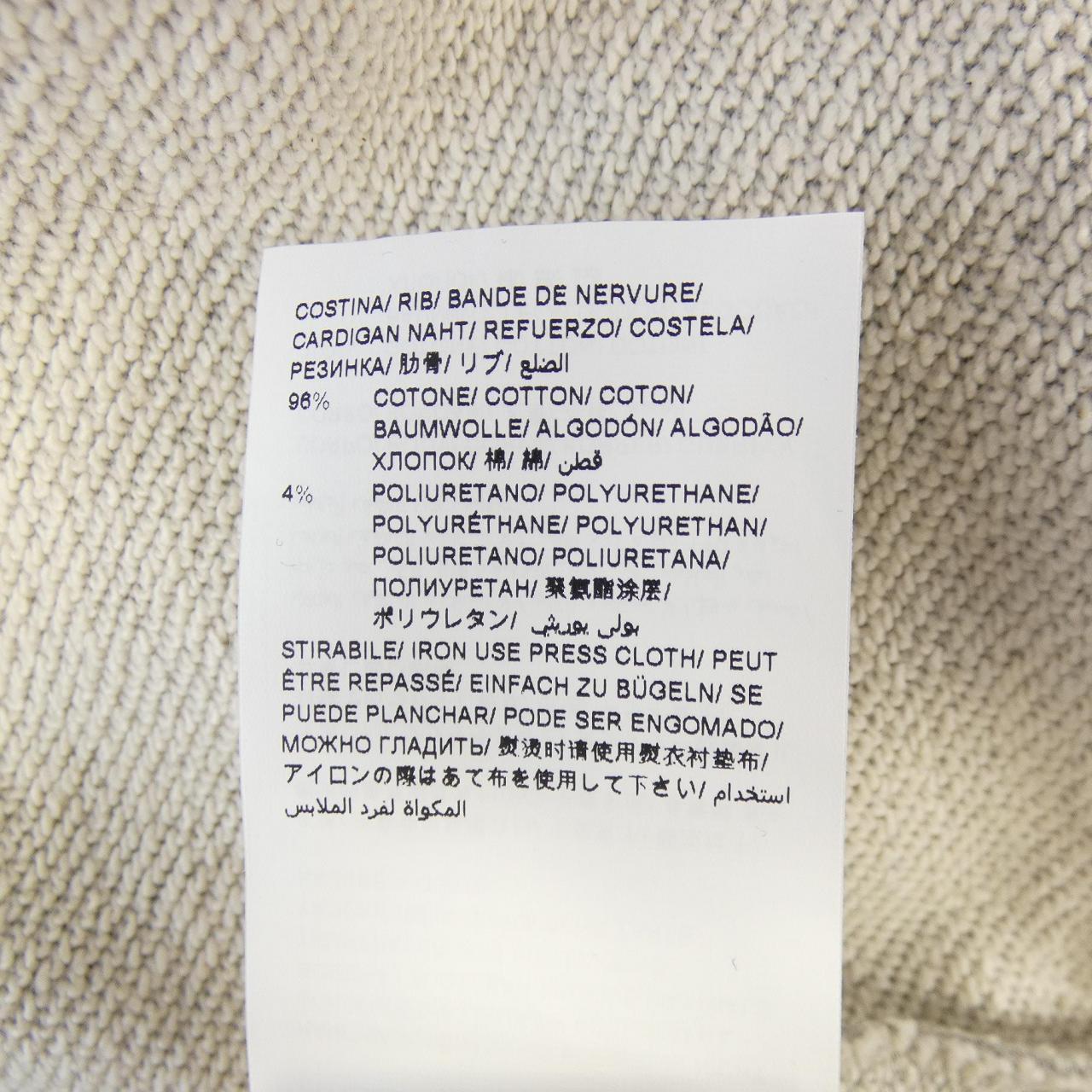 タトラス TATRAS MTAT25S8198-M パーカー