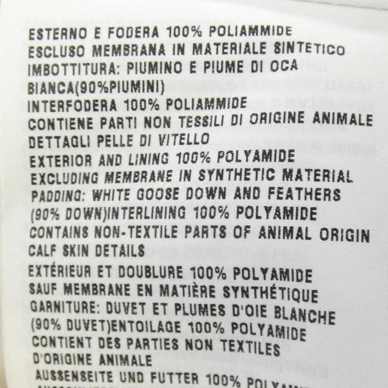 プラダ PRADA トライアングルロゴ 290546 R152 1DAB ダウンベスト