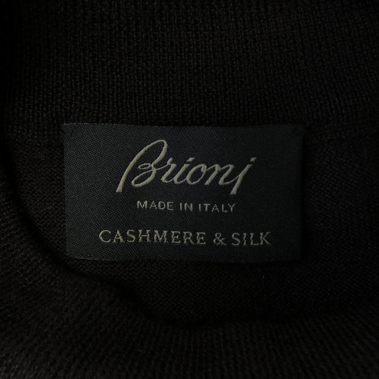 ブリオーニ BRIONI ニット