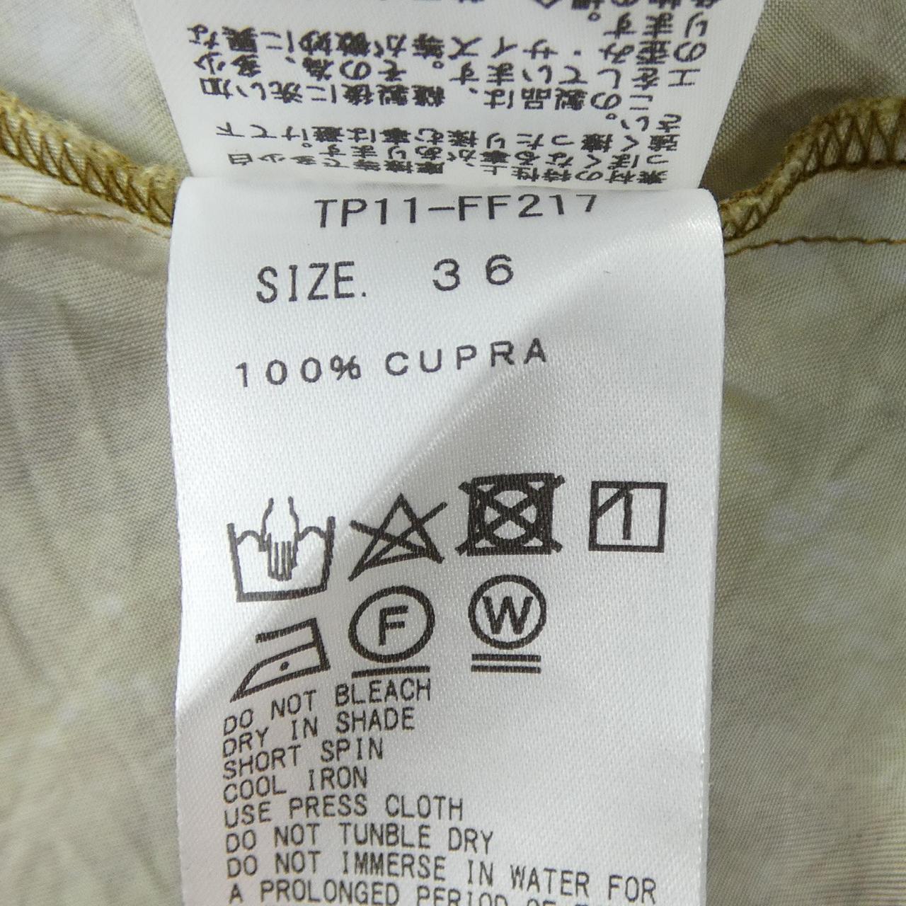 トーガ TOGA TP11-FF217 パンツ